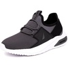Grey Black-molded
