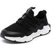Black-mimm