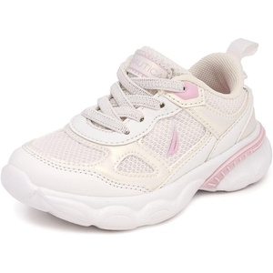Nautica Toddler Boys & Girls Athletic Running Sneakers – Lightweight Breathable Mesh Tennis Shoes with Bungee Laces, Comfortable Walking & School Footwear(White Iridescent Pink)
