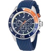Blue/Orange/Silver