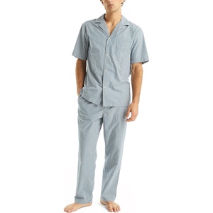 Nautica Men’s Nautica Sustainably Crafted Striped Poplin Sleep Pant(Ensign Blue)