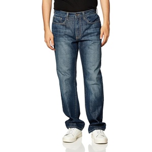 Nautica Men’s Relaxed Fit Denim Jeans(Glacier Blue Wash)